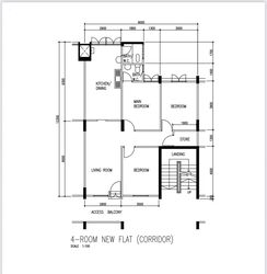 Blk 108 Ang Mo Kio Avenue 4 (Ang Mo Kio), HDB 4 Rooms #517295481